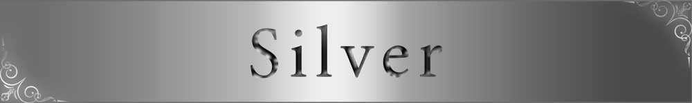 シルバー
